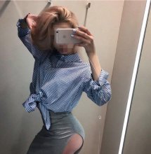 Проститутка Алёнка - Бийск